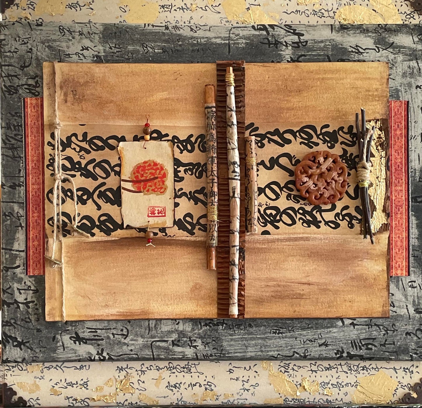 Temple Sacred Ledger