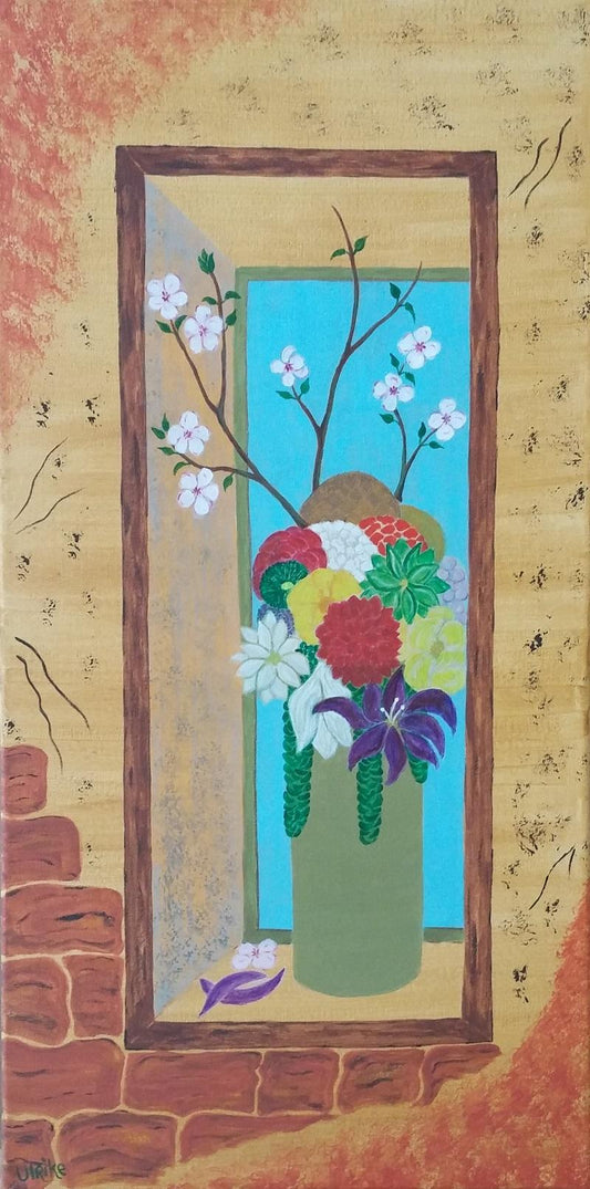 Green Vase